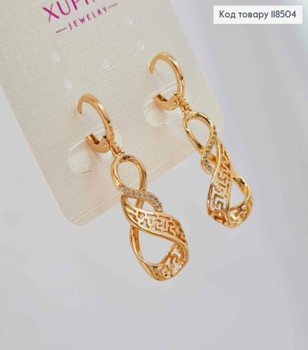 Серьги кольца (1,1см) с подвеской ВЕРСАЧЕ в камешках, 2,6см, Xuping 18К 118504 фото 1