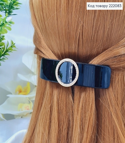 Заколка автомат платик 10*2,5см ПРЯМОУГОЛЬНИЙ черный с БРОШКОЙ в камнях 222083 фото 1