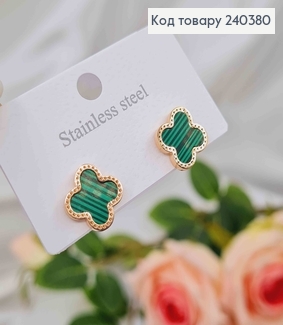 Серьги гвоздики, с зеленой эмалью, "Van Cleef", 1,3см, сталь Stainless Steel 240380 фото