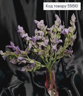 Искусственная декоративная зелень, фиолетово-зеленого цвета, 5 веточек на металлическом стержне, 32см. 551510 фото