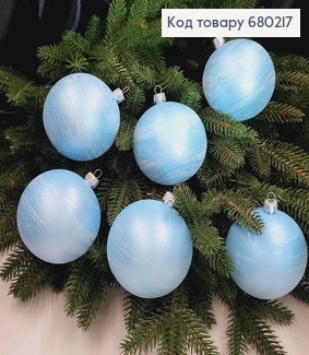 Іграшка куля 80мм ХУРДЕЛИЦЯ,  колір БЛАКИТНИЙ, 6шт/уп, Україна 680217 фото