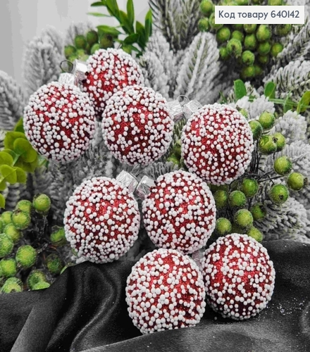 Набор шаров(8шт), 40 мм "СНЕГОПАД", КРАСНЫЙ цвет,новогодние украшения, пластик, Украина 640142 фото 1