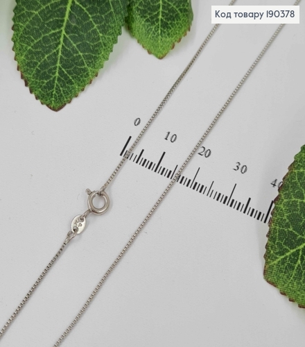 Цепочка родованная, квадратный снейк, дл. 50см. Xuping 190378 фото 1