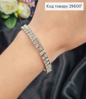 Бижутерия на руку, Браслет с Блестящими камешками в два ряда. 296017 фото