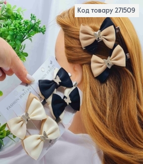 Набір заколок стріла (2шт) "Бант" + "Мтелик" в камінцях, кольори в асорт., заколка 5,5см, бант 7*5см 271509 фото