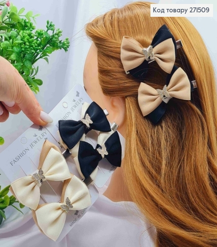 Набір заколок стріла (2шт) "Бант" + "Мтелик" в камінцях, кольори в асорт., заколка 5,5см, бант 7*5см 271509 фото 1