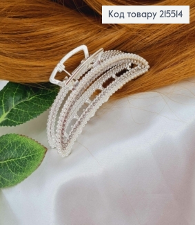 Краб металл, серебряного цвета, в камнях и жемчужинах, Банан, 7,5см 215514 фото