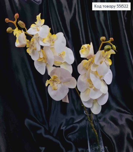 Искусственная композиция Орхидея, ЖЕЛТО-БЕЛОГО цвета, 2 веточки на металлическом стержне, 59см 551522 фото 2