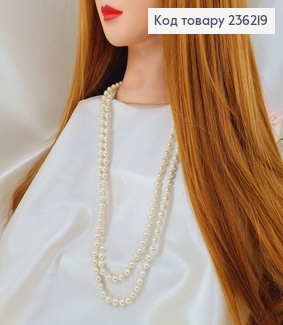 Біжутерія на шию буси молочні  перлинки 142 см 236219 фото