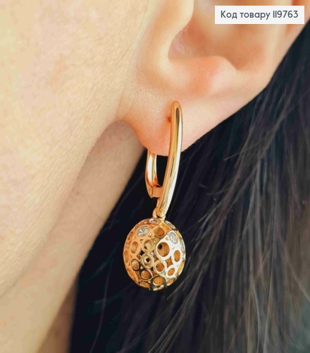 Серьги с подвесным Ажурным шариком в камешках, 1,8+1,1см, английская застежка, Xuping 18К 119763 фото 1