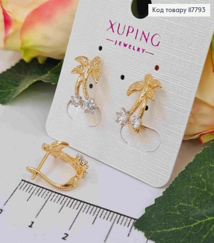Серьги "Удивительные Вишни" с камешками, 1,6см, английская застежка, Xuping 18K 117793 фото 1