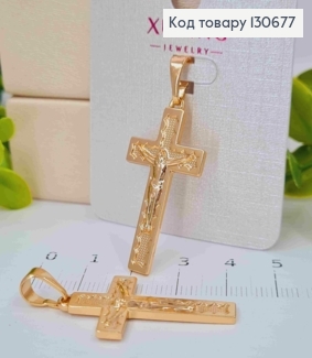 Крестик с распятием, 3,3*1,8см, Xuping 18К 130677 фото