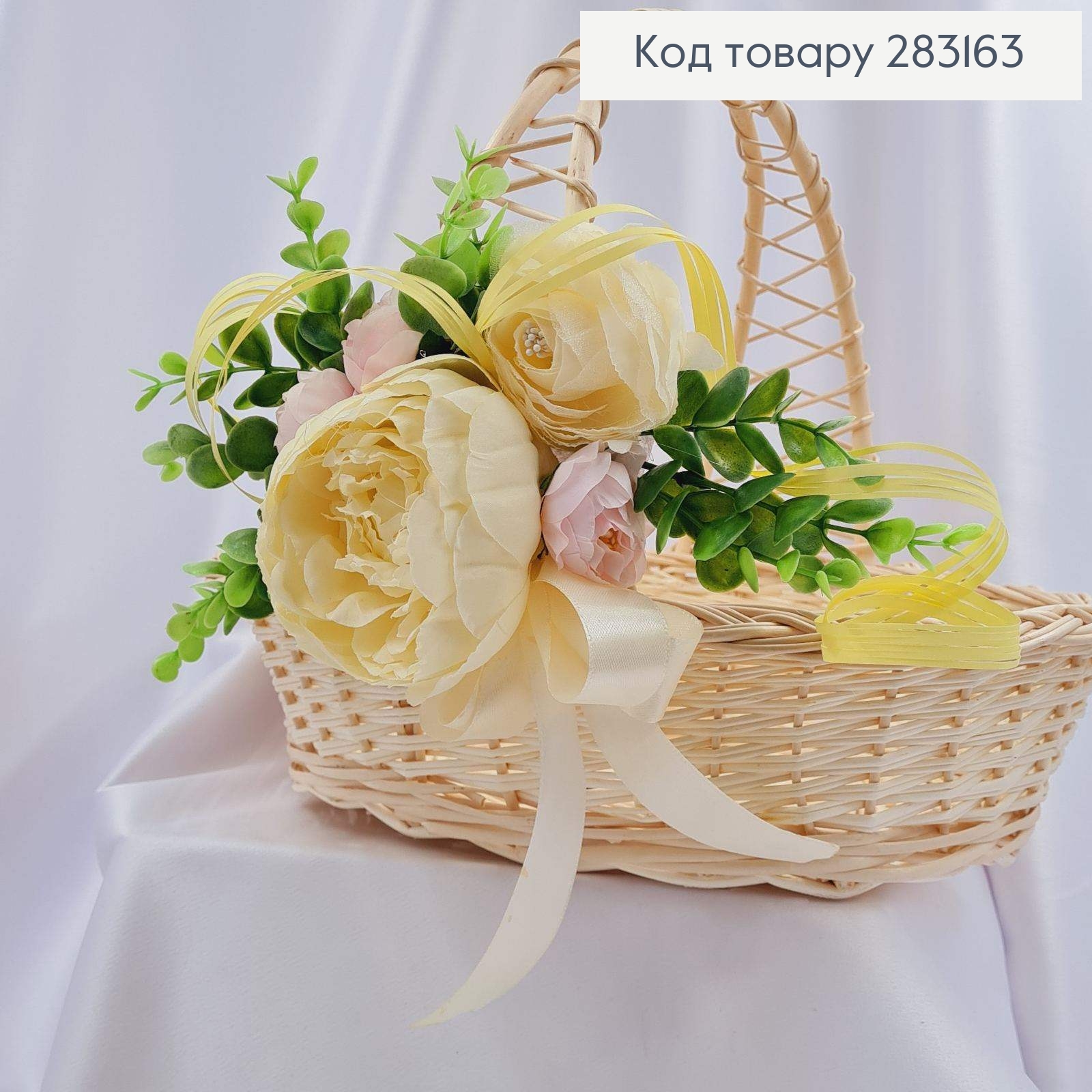 Повязка для корзины Молочно Розовые пионы с зеленью на завязках, 16*13см 283163 фото 1