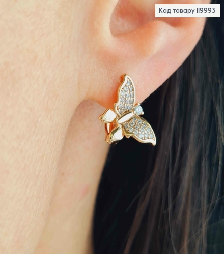 Серьги "Бабочки" с Блестящими камешками, длина 1,2см, английская застежка, Xuping 18K 119993 фото 1