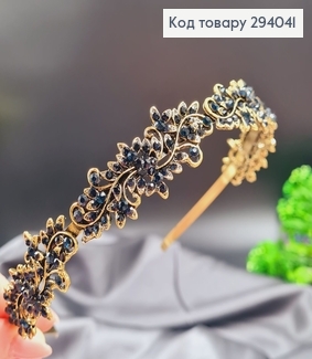 Діадема метал під золото з ТЕМНО-СИНІМИ камінцями 294041 фото