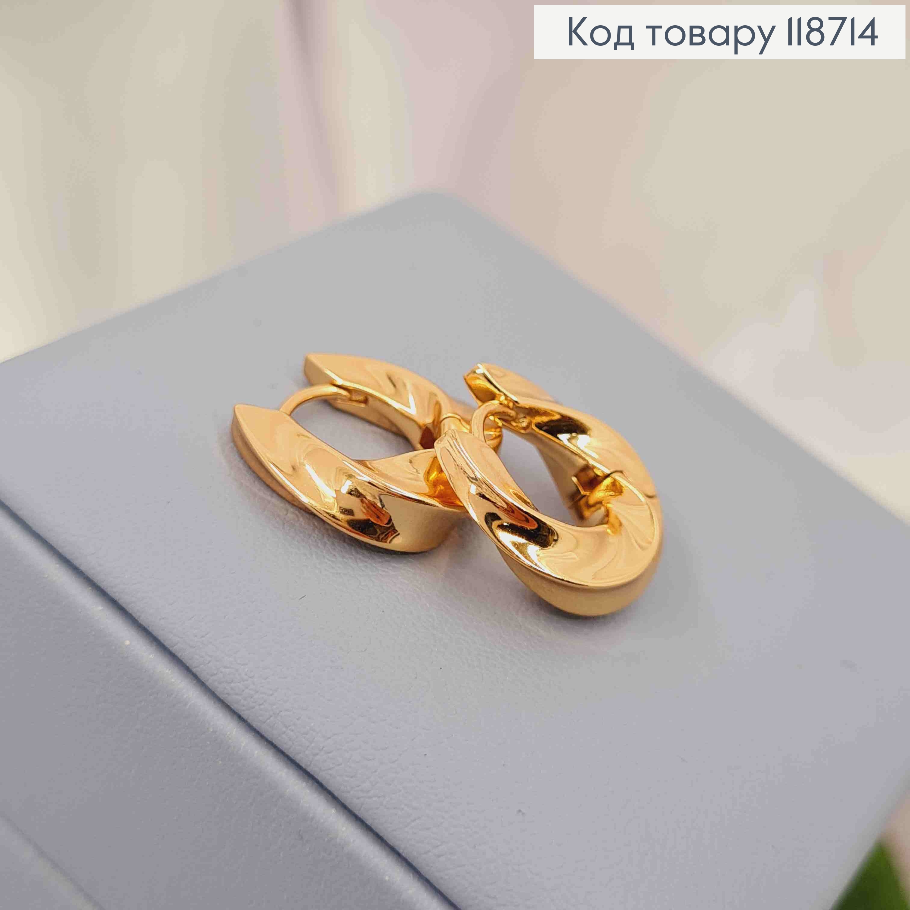 Серьги кольца Винтовые, ширина 7мм, диаметр 1,6см, XUPING 18K 118714 фото 3