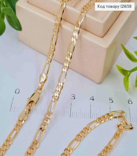 Цепочка плетения КАРТЬЕ, ширина 3мм, длина 50см, Xuping 18K 121658 фото 1