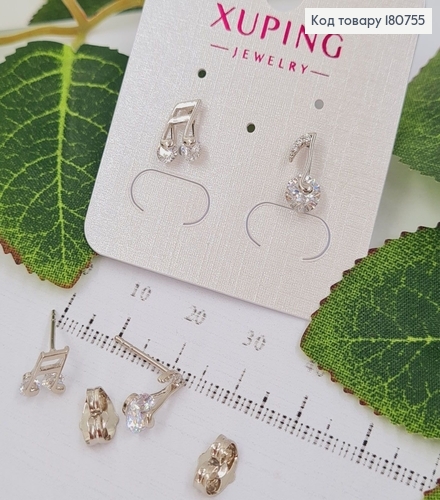Сережки родовані гвіздки "Мелодія" з камінцями, Xuping 180755 фото 1