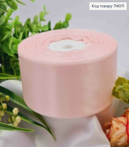 Стрічка атласна НІЖНО-РОЖЕВА (колір 61), ширина 4см, довжина 36 ярдів (33м) 714071 фото 1