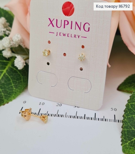 Сережки гвоздики, з Жовтеньким камінцем, 2,5мм, Xuping 18K 116792 фото 1