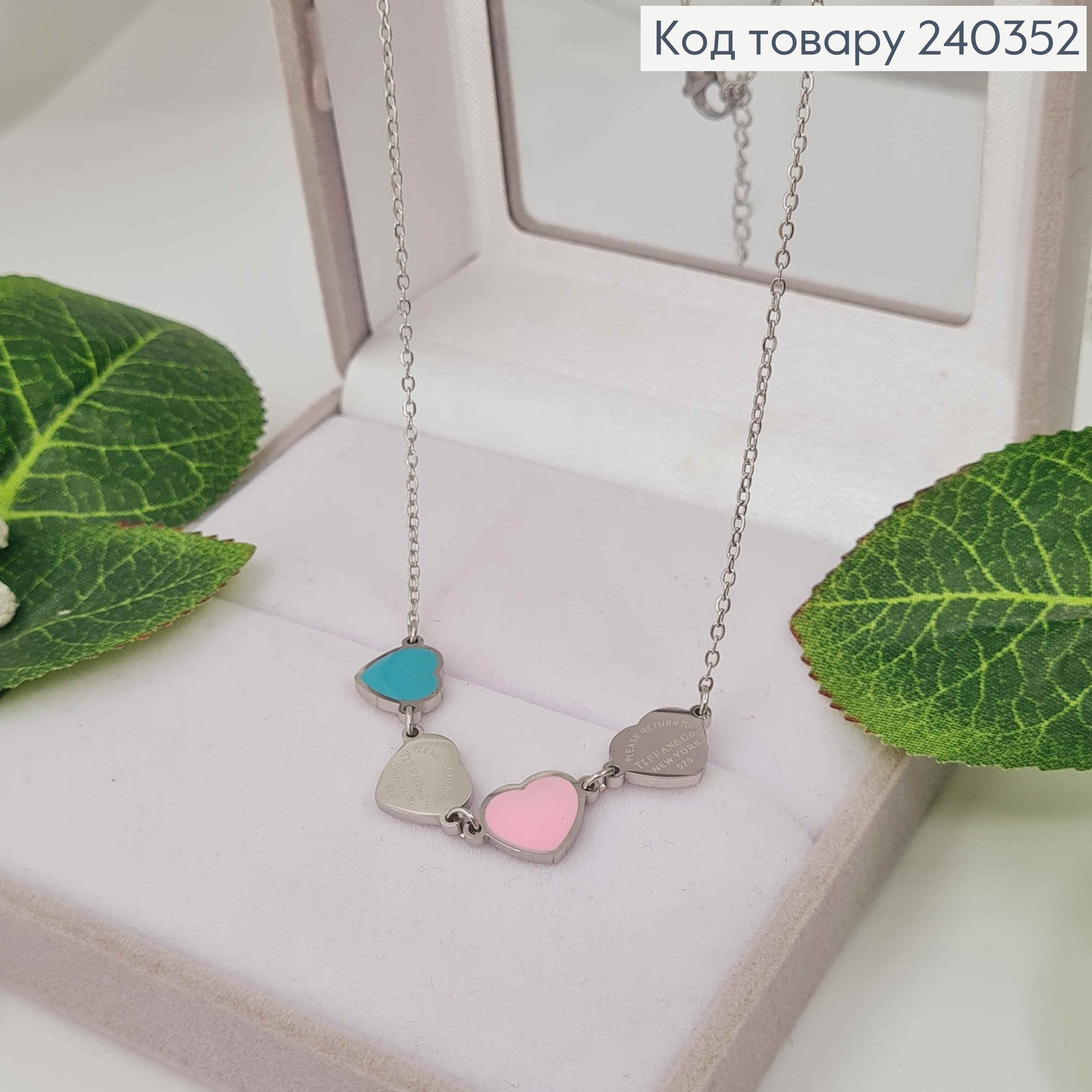 Цепочка, с подвесками голубовато-розовыми сердечками, серебряного цвета, дл. 40+5см, сталь Stainless Steel 240352 фото 2