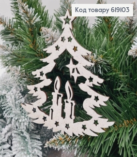 Іграшка на ялинку дерев'яна Ялинка зі свічками, ВЕЛИКА 13*12см, Україна 619103 фото