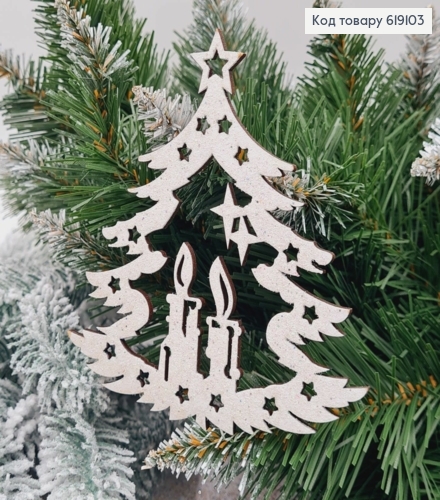 Игрушка на елку деревянная Елка со свечками, БОЛЬШАЯ 13*12см, Украина 619103 фото 1