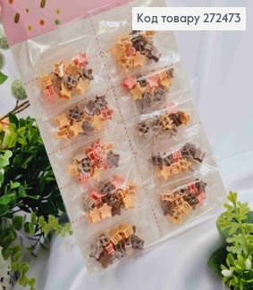 Набор детский, заколка краб "ЗВЕЗДЫ", Пастельных цветов, 100шт/уп 272473 фото