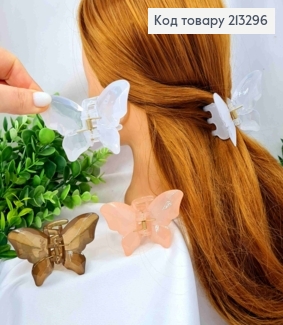 Краб пластик "Бабочка", размер 8,5*5,5см, Пастельные цвета в ассортименте 213296 фото