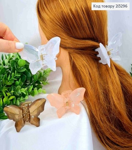 Краб пластик "МЕТЕЛИК", розмір 8,5*5,5см, Пастельні кольори в асортименті 213296 фото 1