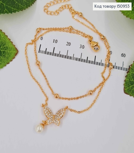 Браслет двойной, с шариками и подвеской Бабочкой и жемчужиной, дл. 24+5см, Xuping 18K 150953 фото 1