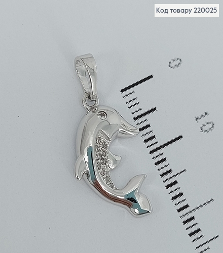 Кулон Дельфин  медплав Xuping 220025 фото 1