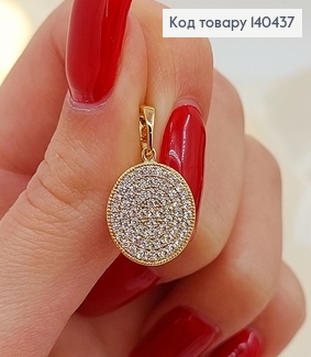 Кулон Круг д.1,5 см в камнях Xuping 18К 140437 фото