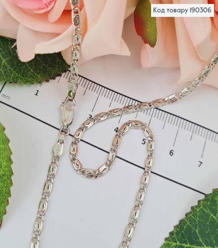 Цепочка родимая, Улиточное плетение, дл. 55см, шир. 2,5мм, Xuping 18К 190306 фото 1