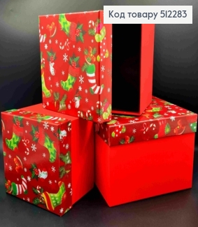 Набір коробок(3шт), квадратна з Новорічним принтом, (19х19х14см, 20,х20х16см, 23х23х18см) 512283 фото