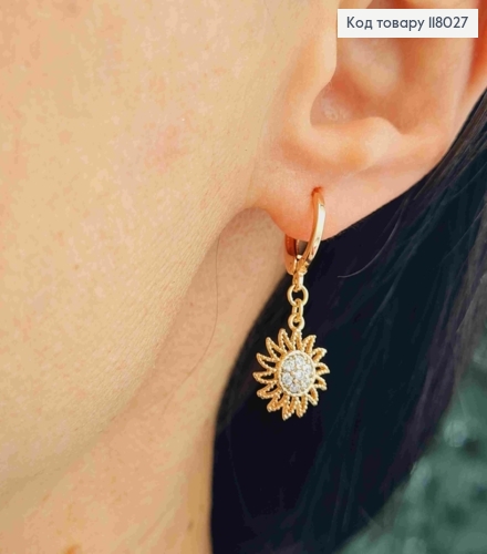 Серьги кольца (1,1см), с подвеской "Солнышко" в камешках, 1,3см, Xuping 18K 118027 фото 1