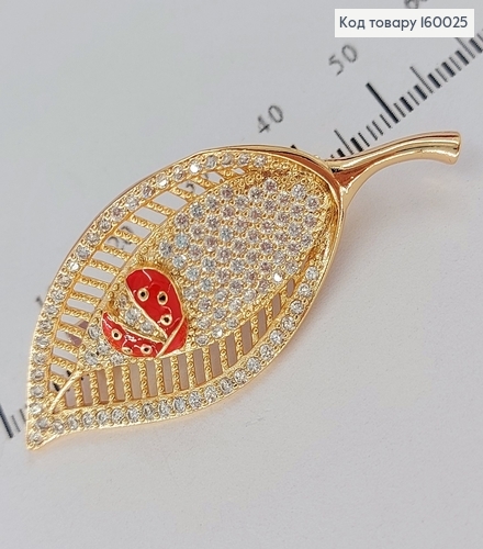 Брошка листочок з бедриком  в камінцях   Xuping 18к 160025 фото 1