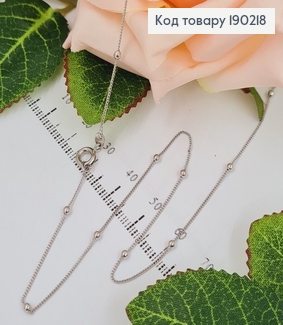 Цепочка родированая якорное плетение 1мм с шариками 2мм, длина 45см, Xuping 190218 фото