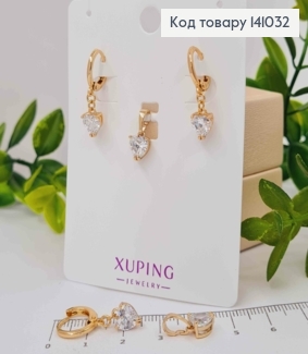 Набір "Блискуче Серце": Сережки кільця (1,2+0,6см) + Кулон (0,7см),  Xuping 18К 141032 фото