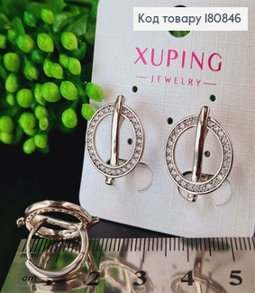Сережки родовані кільця "Імпералістичні" з камінцями, 2*1,5см, Xuping 180846 фото