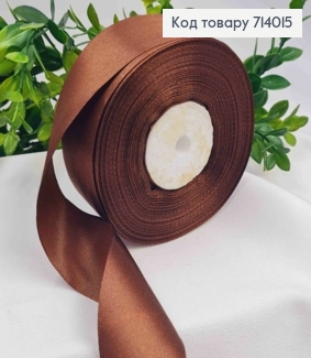 Лента атласная ТЕМНО-КОРИЧНЕВАЯ (цвет 032), ширина 4см, длина 36 ярдов (33м) 714015 фото