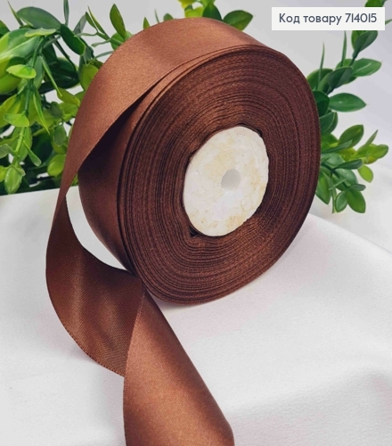 Лента атласная ТЕМНО-КОРИЧНЕВАЯ (цвет 032), ширина 4см, длина 36 ярдов (33м) 714015 фото 1