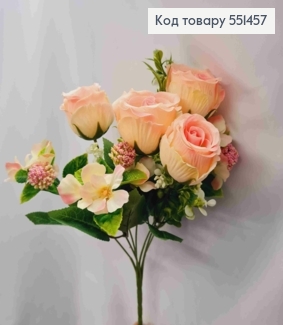 Искусственная композиция Розы с Жасмином, РОЖЕВО-КРЕМОВЫЕ, 7 веточек на металл, высота 33см. 551457 фото