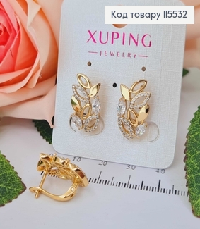 Серьги "Зерна колоска" с камешками, 2см, англ. зам. Xuping 18K 115532 фото