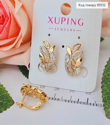 Серьги "Зерна колоска" с камешками, 2см, англ. зам. Xuping 18K 115532 фото 1