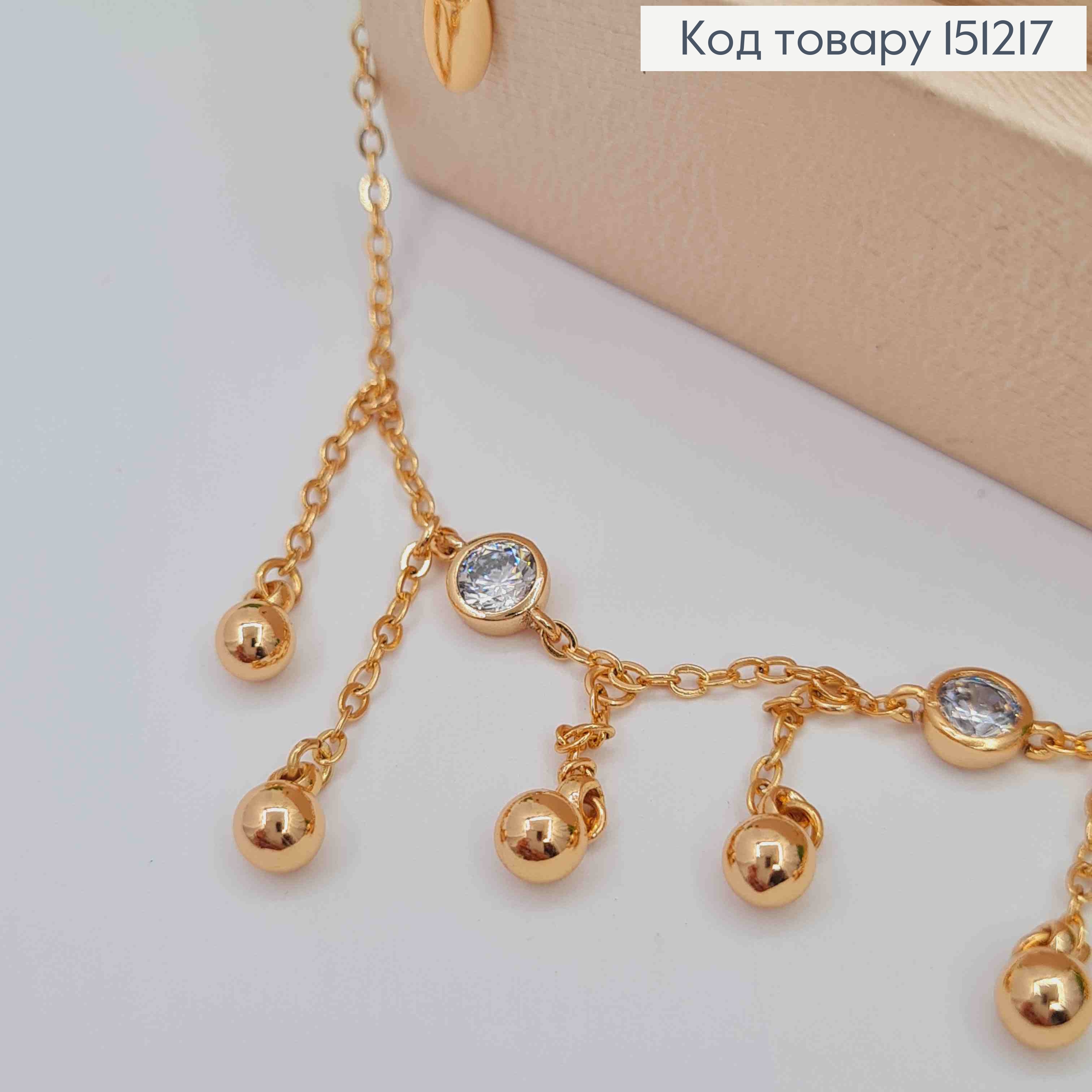 Браслет на ногу с камешками и подвесными бусинками, длина 21+5см, Xuping 18K. 151217 фото 2
