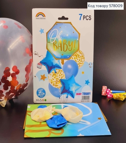 Набор фольгированных шаров Голубых "Oh Baby", 4шт+2шт+1шт 578009 фото 1