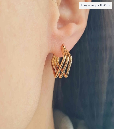Серьги "Три Ромба", 1,9см. англ. зам. Xuping 18К 116496 фото 1