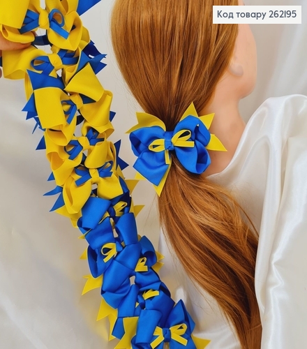 Резинка (12шт) Бант двойной желто-голубой (10*7см) 262195 фото 1