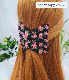 Заколка Монтера для волос черная с розовыми цветочками. 233921 фото